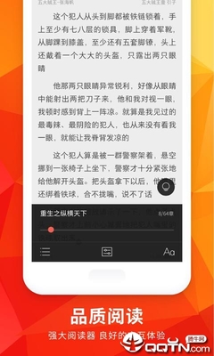 乐鱼竞猜app